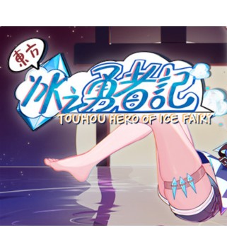 Touhou Hero of Ice Fairy Steam Key GLOBAL